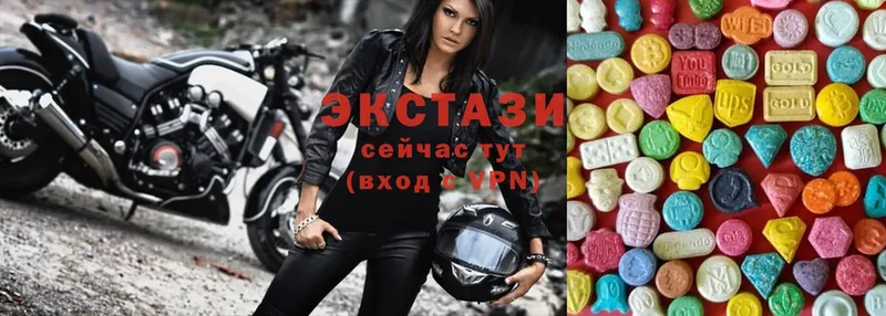 гидра как зайти  как найти наркотики  Ейск  Ecstasy 99% 